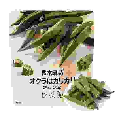 Okra Crisp25g