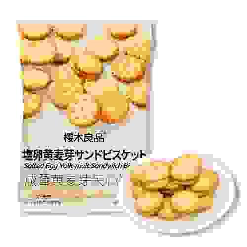 Salted Egg Yolk-Malt Sandwich Biscuit76g