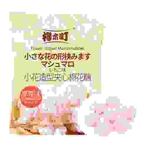 Flower-Shaped Marshmallow55g