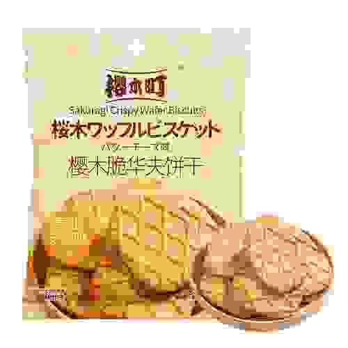 Wafer Biscuit（Butter Cheese Flavor）75g