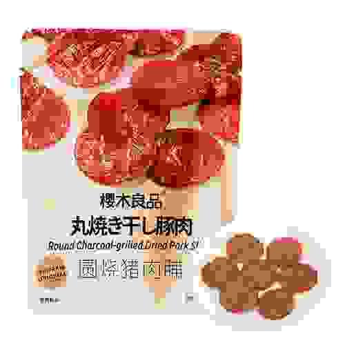 Round Charcoal-Grilled Dried Pork Slices (Original Flavor)55g