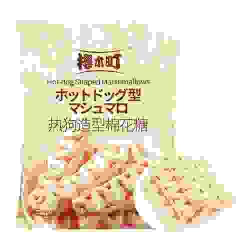 Hot-Dog Shaped Marshmallows78g