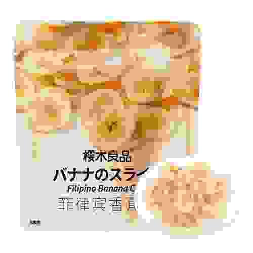 Filipino Banana Chips60g