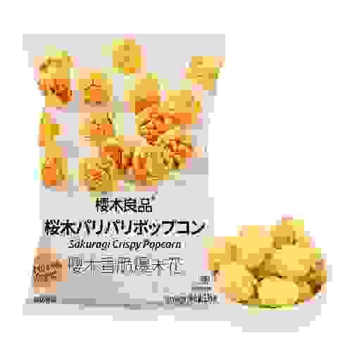 Sakuragi Crispy Popcorn (Crispy Original Flavor)135g