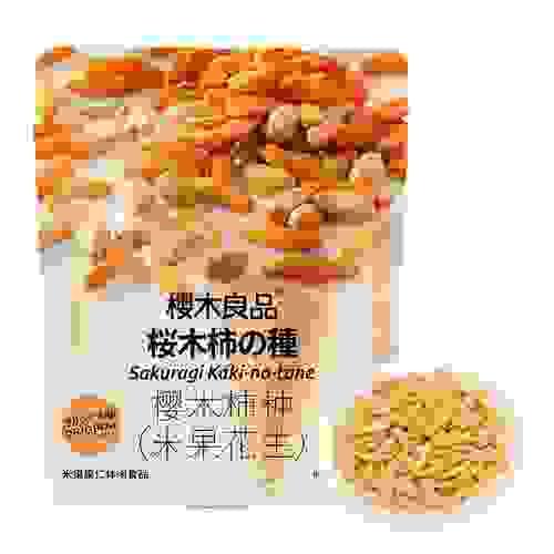 Sakuragi Kaki-No-Tane (Rice Crackers And Peanuts)(Original Flavor)65g