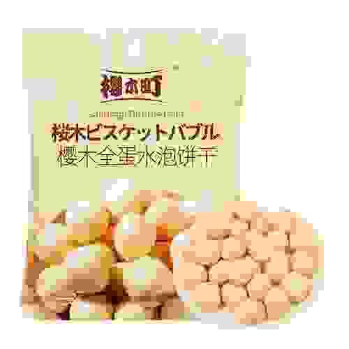 Bubble Cake100g