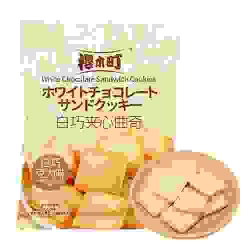 White Chocolate Sandwich Cookies (White Chocolate Flavor)75g