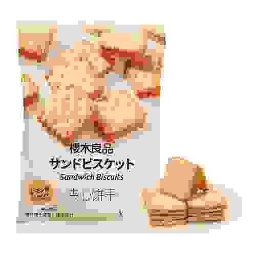 Sandwich Biscuits (Lemon Flavor)75g