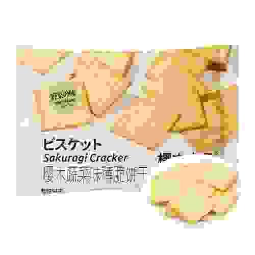 Sakuragi Vegetable Flavor Cracker200g