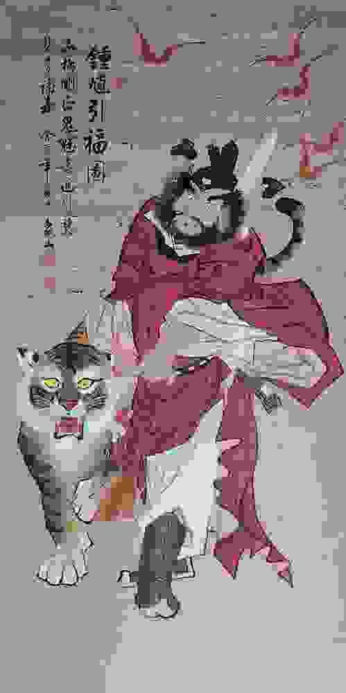 石濤作品