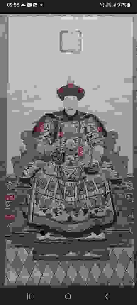 清代各年號書畫作品