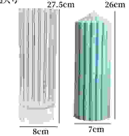 Thick stripe قالب