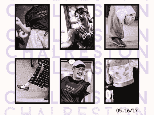 搖擺舞工作坊 in 台南:快歌解方~輕鬆跳 Charleston 的方法!(早鳥只到 05.04)