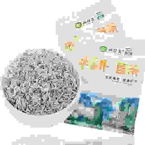2025 Zhangjiajie Budberry Tea Premium