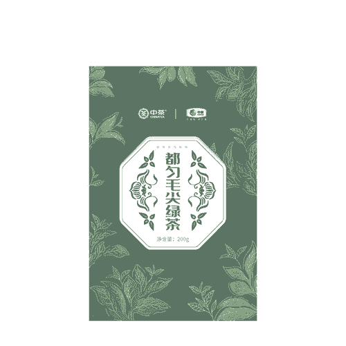 2025 5A Mingqian Maojian Green Tea for Weight Loss Beauty and Health 