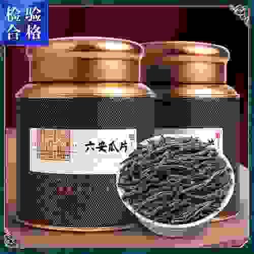Lu'an Guapian 2025 Mingqian Special Grade High Mountain Green Tea