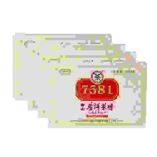2021 China Tea 7581 Ripe Tea Brick Classic Pu'er Ripe Tea