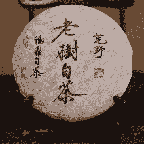 2012 FuDing "Lao Shou Mei" Chinese Tea High Mountain Bai Cha