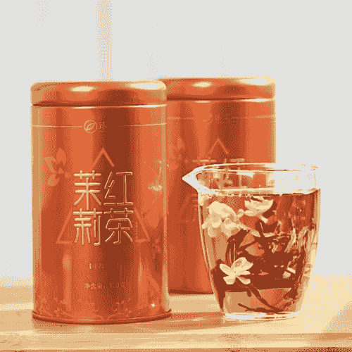 2025 7A Jasmine Dianhong Black Tea Luzhou Fragrance