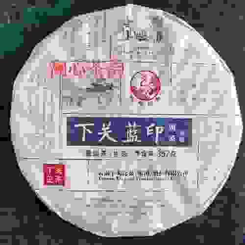  2018 Xiaguan Blue Print Pu'er Raw Tea Yunnan Pu'er Tea