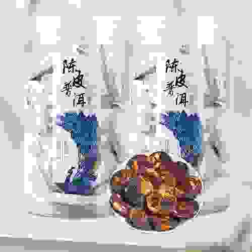 2023 Tangerine Peel Pu'er Ripe Tea Pu'er Tea