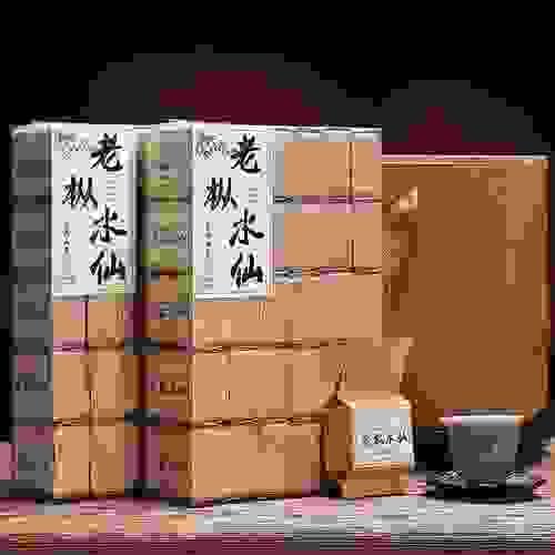 2025 Laocong Narcissus Tea Shuixian 5A Wuyi Rock Tea Oolong Tea