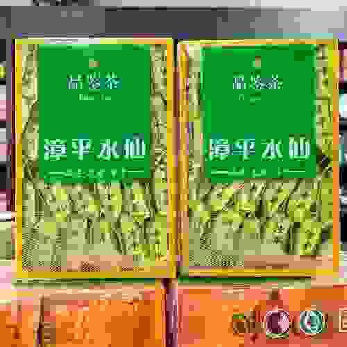 2025 5A Zhangping Narcissus Light Fragrance Type Strong Fragrance Type