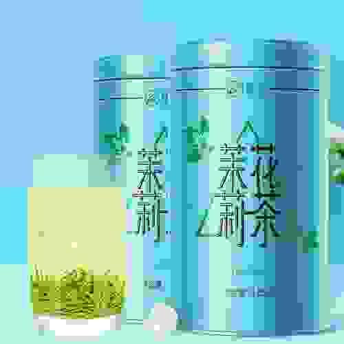 2025yr Mingqian 7A Jasmine Tea for Weight Loss Beauty Health Care
