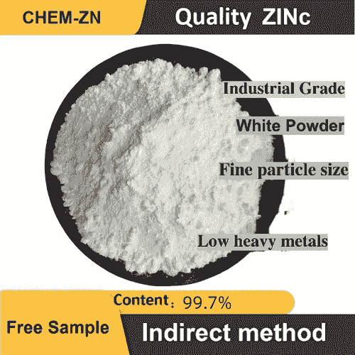 Zinc oxide (industrial grade)
