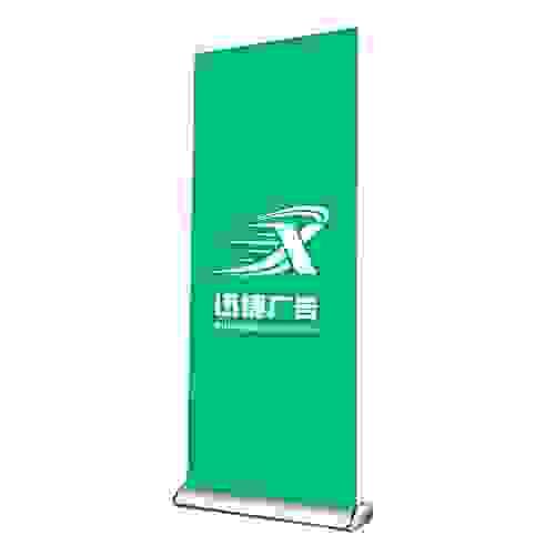 高品质易拉宝 尺寸为85X205cm