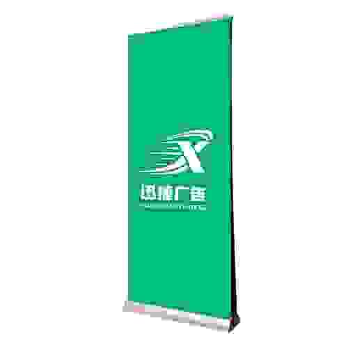 双面易拉宝 尺寸为 85X205cm