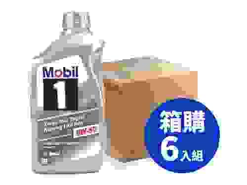Mobil 美孚 1號 5W50 SN 1L 長效型機油 箱購6入組