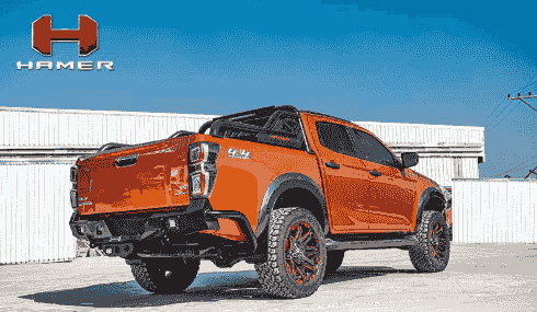 REAR BUMPER WITH HAMER LOOP
