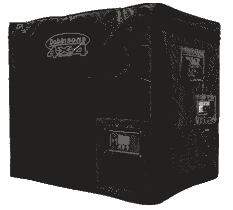 DOBINSONS FRIDGE/FREEZER PROTECTIVE BAG 80 LITRES