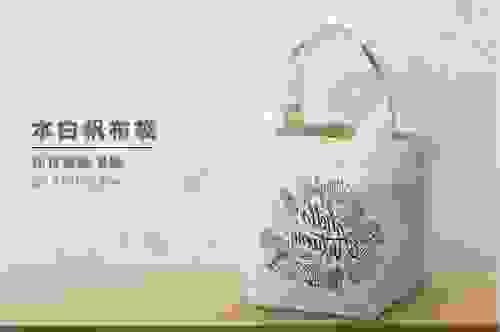  客製化帆布袋 100個 滿千免運