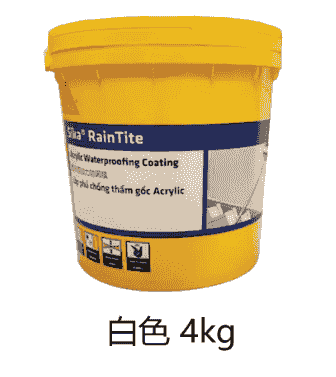 SKS-PI1020100002 西卡 防漏膜 白色 4kg