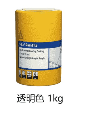 SKS-PI1020100005 西卡 防漏膜 透明色 1kg