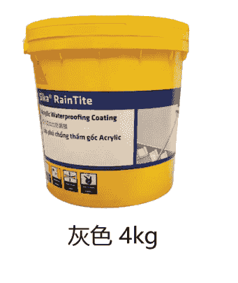 SKS-PI1020100004 西卡 防漏膜 灰色 4kg