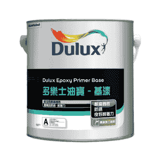 SKS-CI100096 多樂士 多用途油寳底漆 4L/套 (3.6L+0.4L)