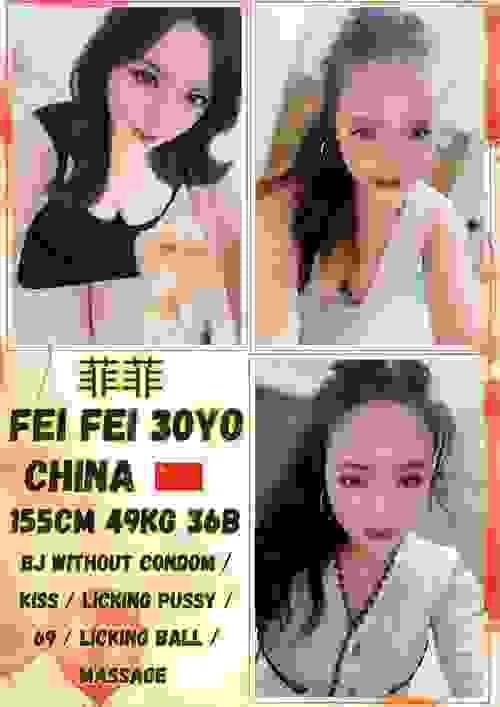 FEI FEI