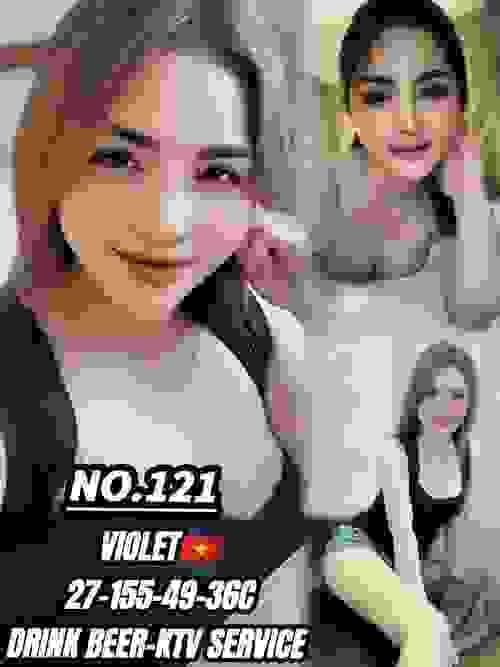 VIOET