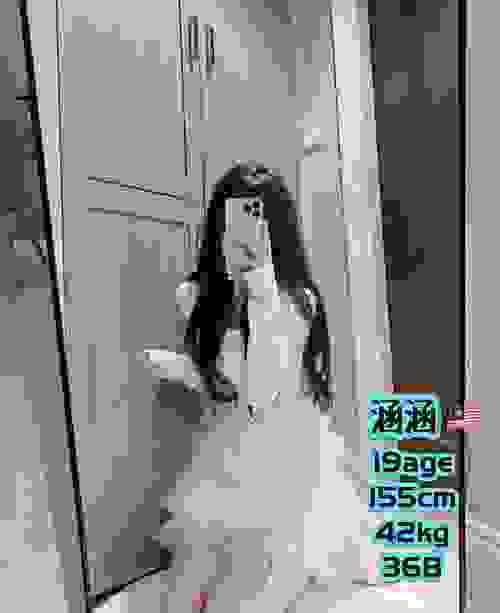 涵涵-本地华人