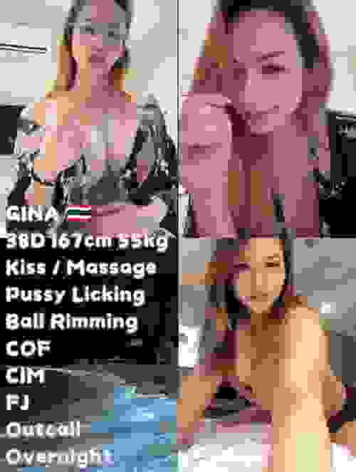 Gina-泰国