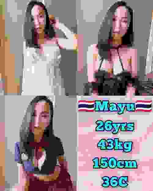 Mayu-泰国