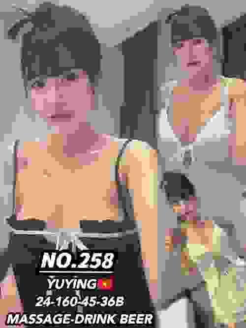 YU YING