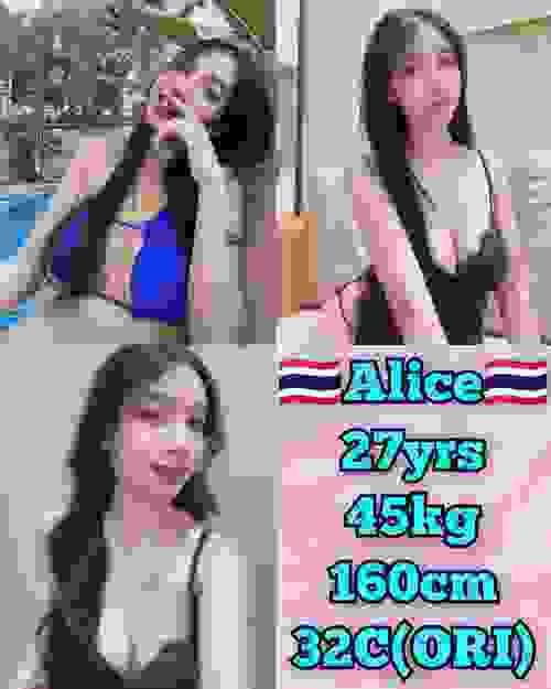 ALICE