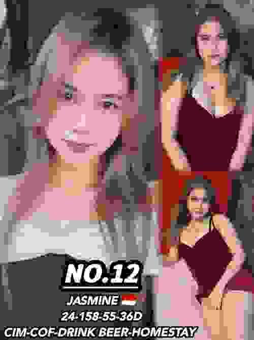 Jasmine-印尼