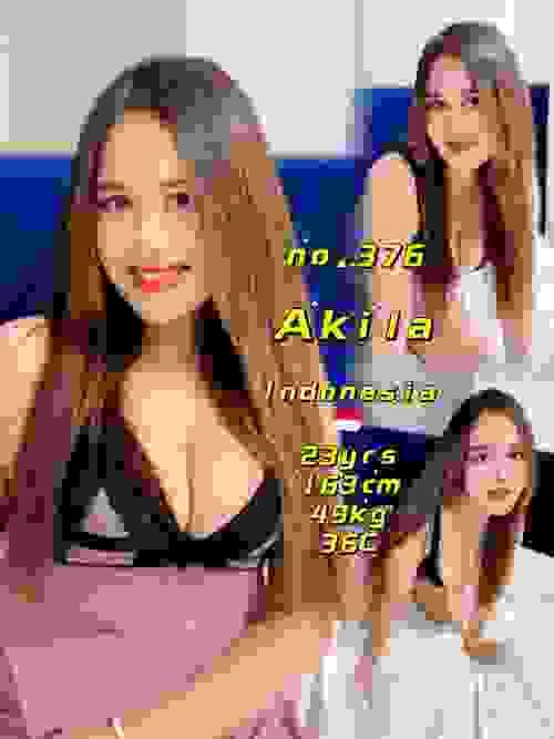 AKILA