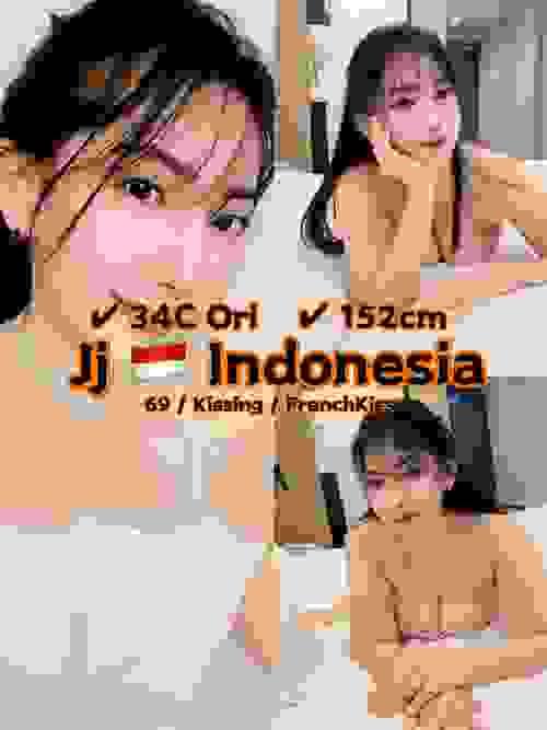 JJ-印尼