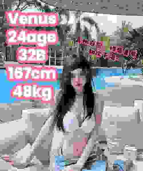venus